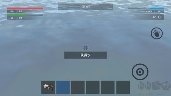 星系幸存者