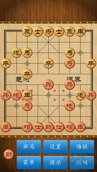 中国象棋免费版