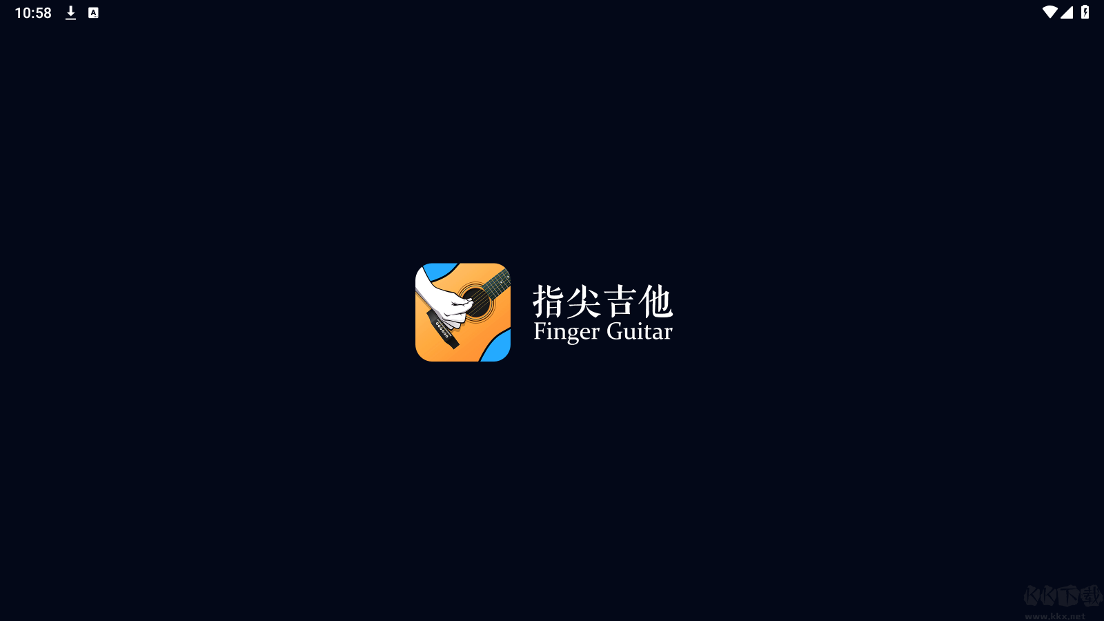 指尖吉他模拟器