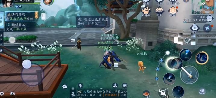 新笑傲江湖手游东方不败怎么获得 东方不败获取方法介绍[多图]图片3