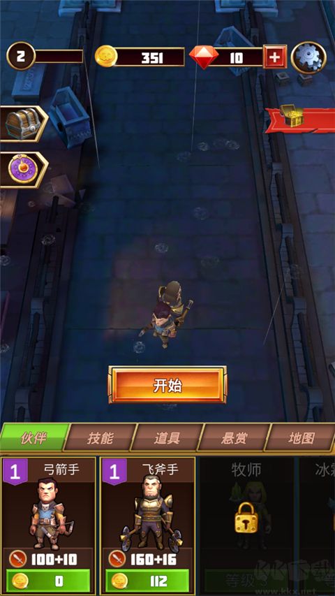僵尸小队模拟器