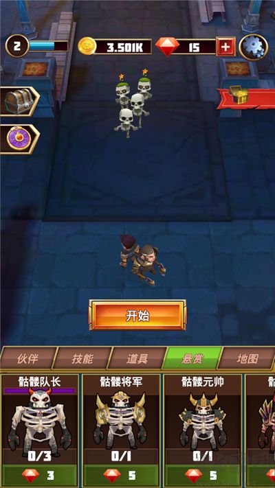 僵尸小队模拟器