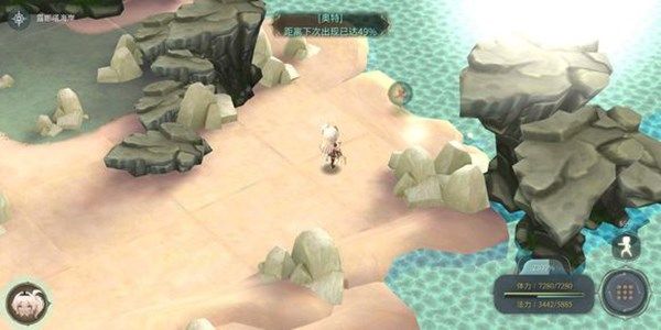 魔女之泉4红宝石怎么获取 红宝石获取方法介绍[多图]图片2