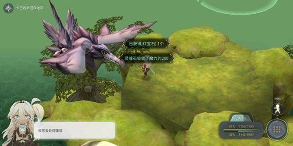魔女之泉4红宝石怎么获取 红宝石获取方法介绍
