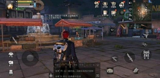 明日之后金色驯鹿背包怎么获取 金色驯鹿背包获取方式[多图]图片2