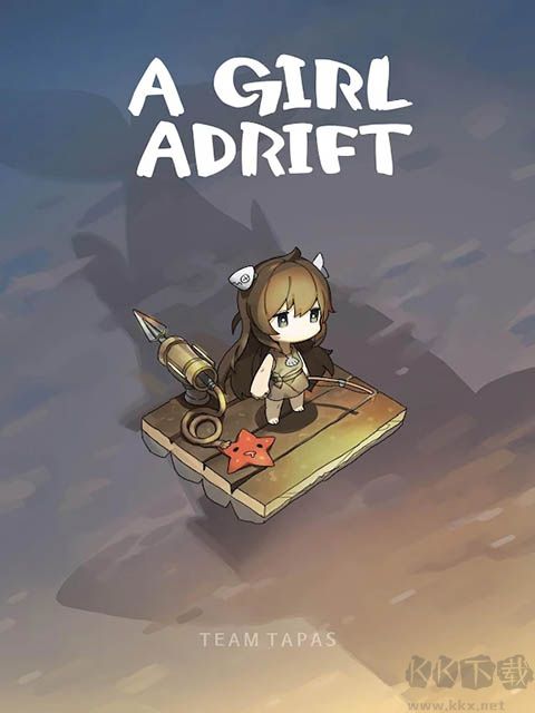 漂流少女