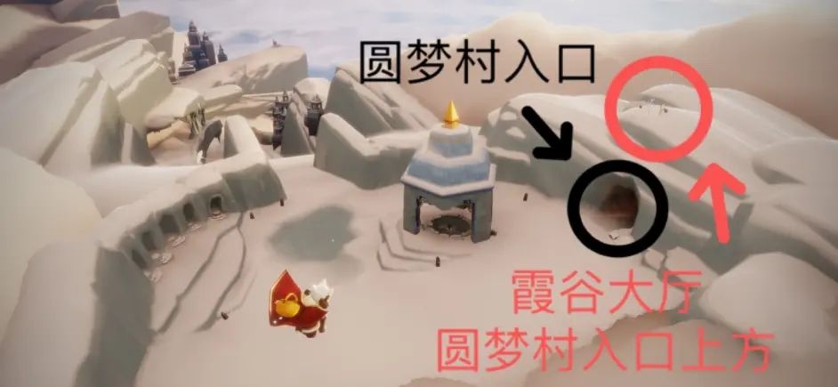 光遇3.31任务攻略 光遇3.31每日任务附季节蜡烛位置图[多图]图片2