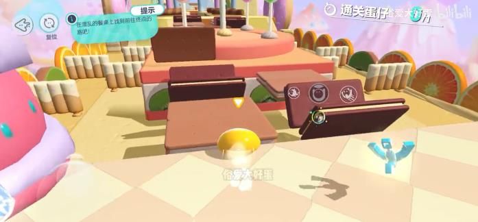 蛋仔派对餐盘上的甜点攻略 餐盘上的甜点地图线路玩法介绍