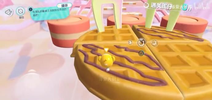 蛋仔派对餐盘上的甜点攻略 餐盘上的甜点地图线路玩法介绍[多图]图片8