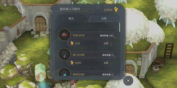 魔女之泉4金币怎么刷 野猪肉料理刷金币攻略[多图]图片2