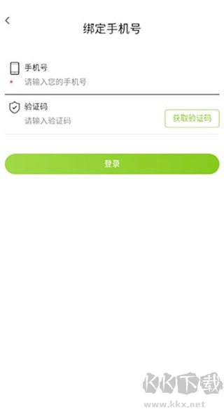 海猫学车