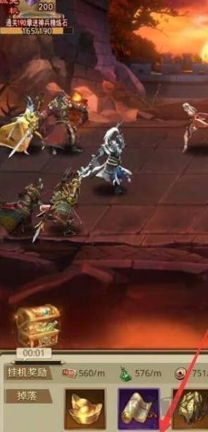 放置三国游戏