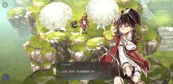 魔女之泉4变成小鸟怎么办 变成小鸟恢复方法介绍[多图]图片2