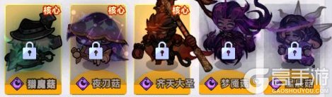 彩色点点战争萌新入门&进阶阵容搭配推荐