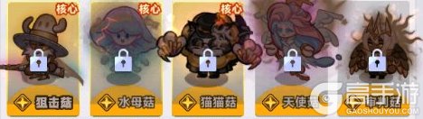 彩色点点战争萌新入门&进阶阵容搭配推荐