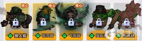 彩色点点战争萌新入门&进阶阵容搭配推荐