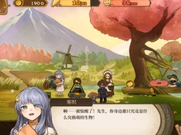 火山的女儿平凡之父怎么达成 平凡之父任务完成攻略[多图]图片3