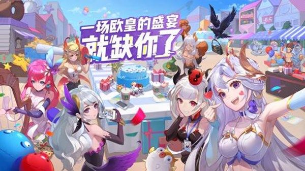 闪烁之光位面之战怎么玩 位面之战玩法规则一览